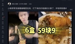 小杨哥爆料游戏视频大全,游戏视频大全精彩瞬间大放送
