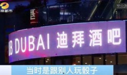 长沙周女士最新爆料,揭秘某事件背后惊人真相