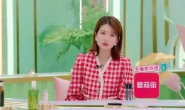 乔欣今日爆料最新消息,揭秘娱乐圈不为人知的幕后真相