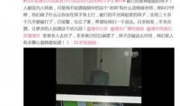 潍坊网友爆料事件视频最新,最新事件视频引发热议，真相究竟如何？